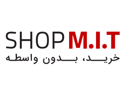 طراحی سایت Shopmit